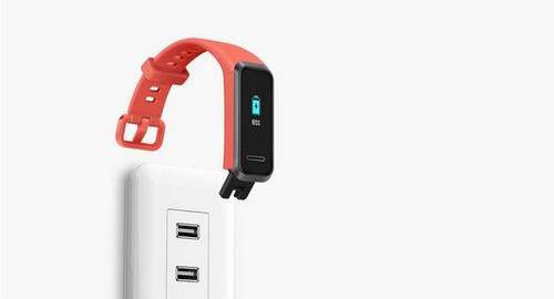 How to Charge Huawei Fitness Bracelet
