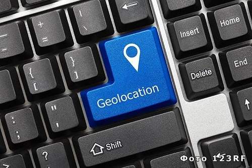 How to Disable Geolocation on Iphone 6