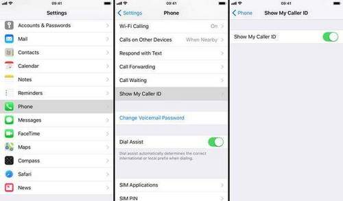 How to Disable Hidden Number in Phone Settings