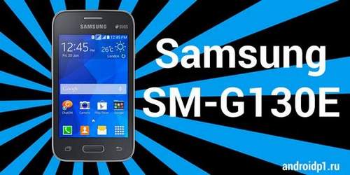 How to Flash Samsung Galaxy Star Advance Duos