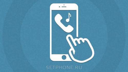 How to Put Iphone 8 Ringtones