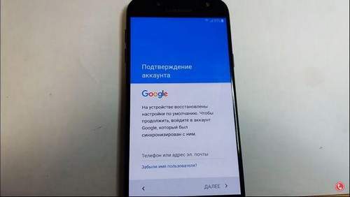 How to Recover an Account on a Samsung Phone
