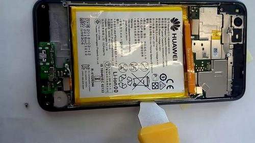 Replacing the Huawei P8 Lite 2017 Battery