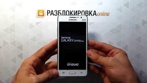 Samsung Galaxy Grand Prime Duos Not Turning On
