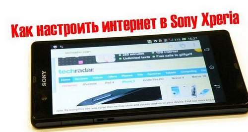 Sony Xperia How to Disable Mobile Internet