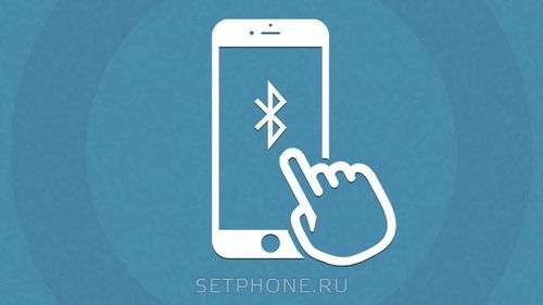 How to Transfer via iPhone via Bluetooth
