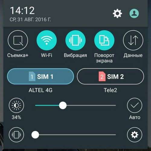 How to Enable Wi-Fi On Your Phone