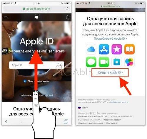 How To Create Apple Id On iPhone 10