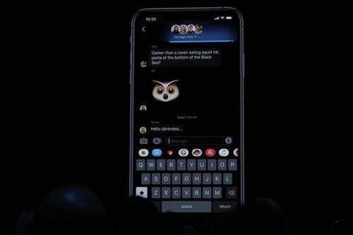 Which iPads Support iOS 12