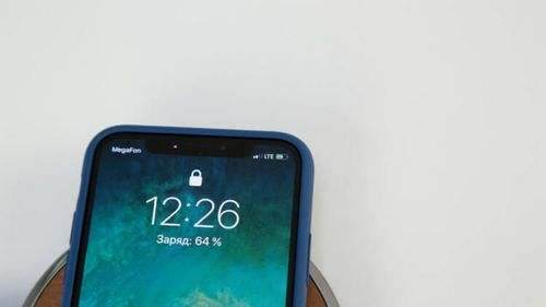 After Updating iOS 13, The Phone Discharges Quickly