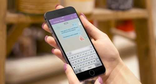 How To Remove Contact From Viber On Iphone