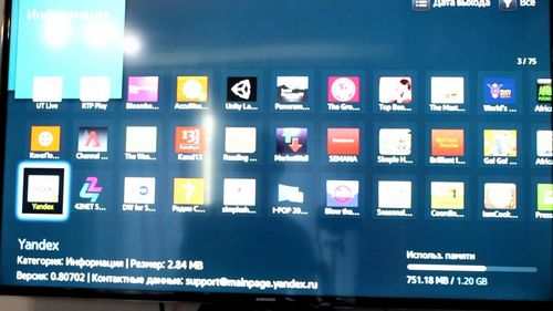 How To Turn On Samsung Smart Tv
