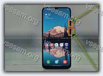 Samsung A 10 Screenshot