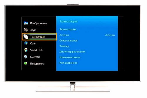 How To Install Wink On Samsung TV