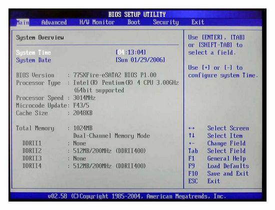How to Enable BIOS on Lenovo Laptop