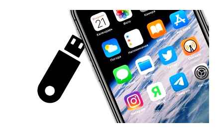 connect, flash, drive, iphone