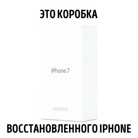 iphone, does, network