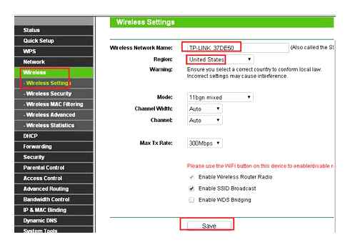 mgts, enter, router, settings, manual, version